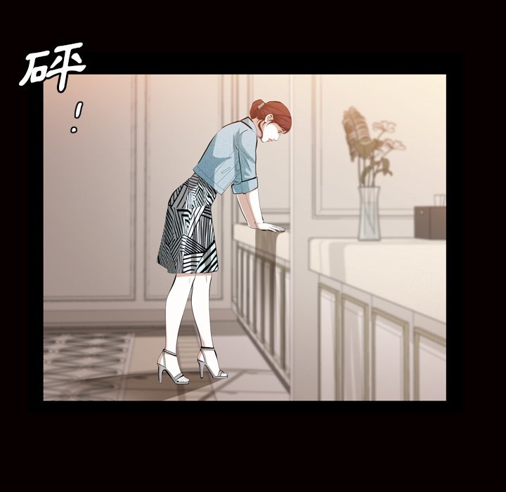 第 46 页