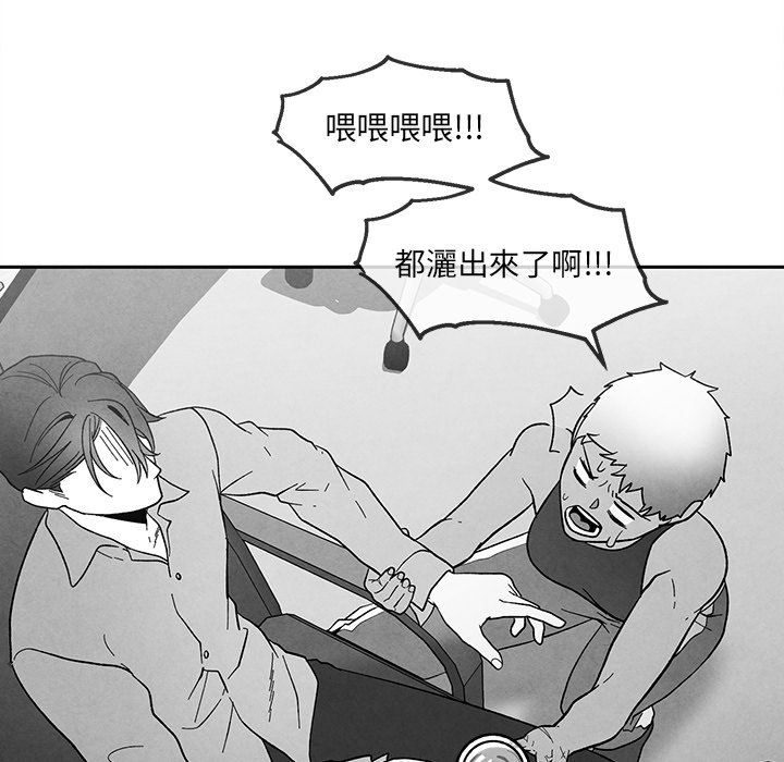 第 78 页