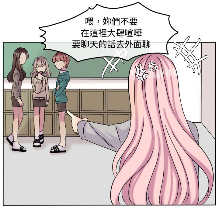 第 73 页