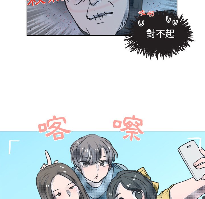 第 45 页