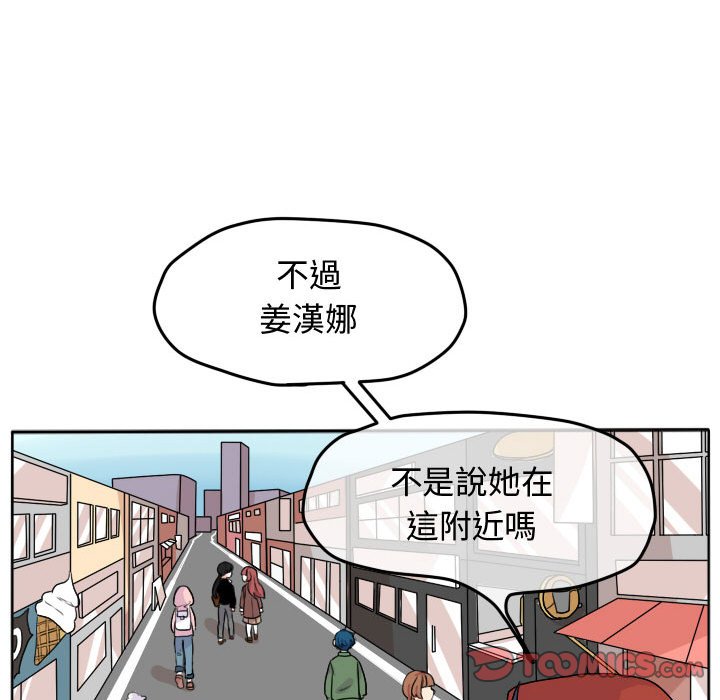 第 46 页