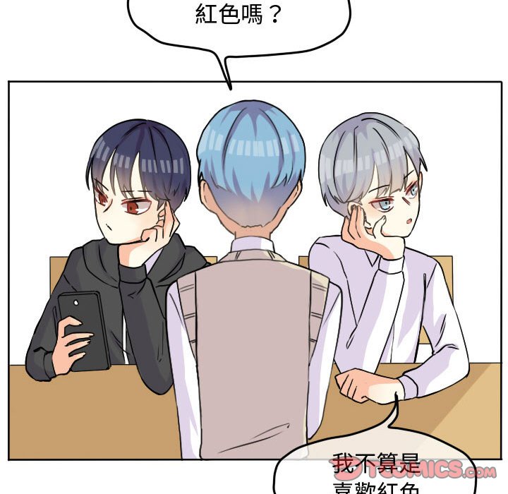 第 46 页