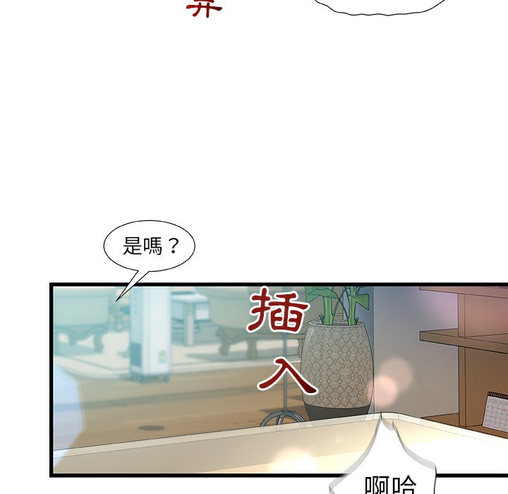 第 129 页