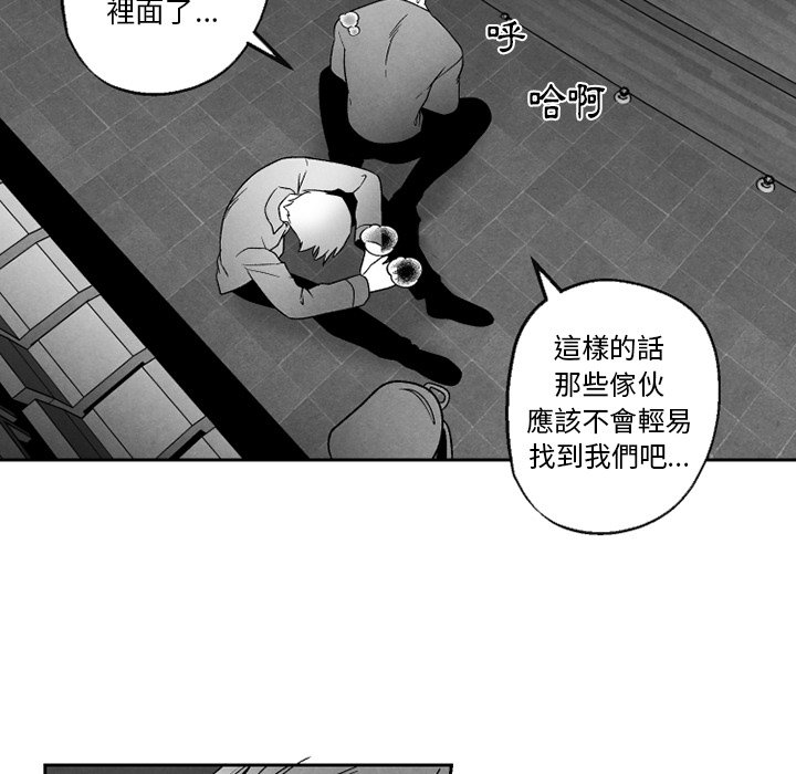 第 63 页