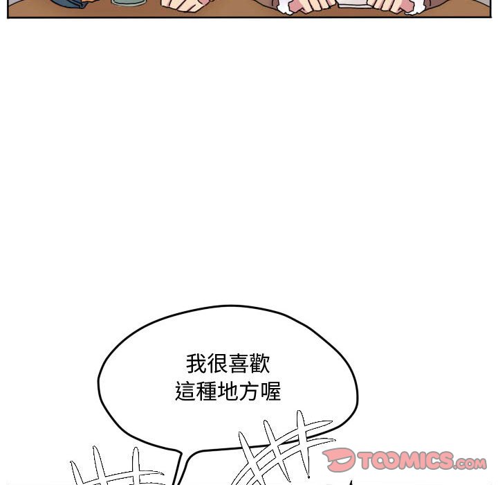 第 58 页