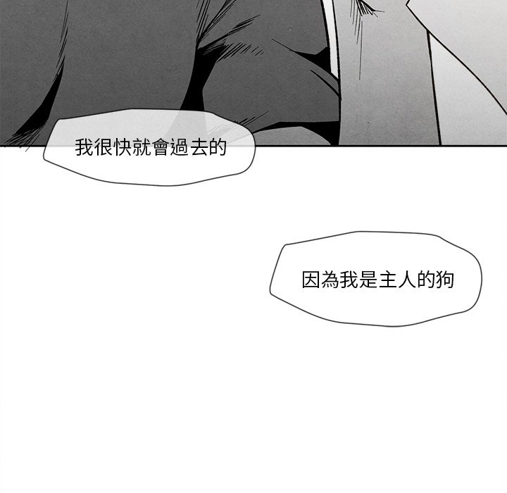 第 113 页