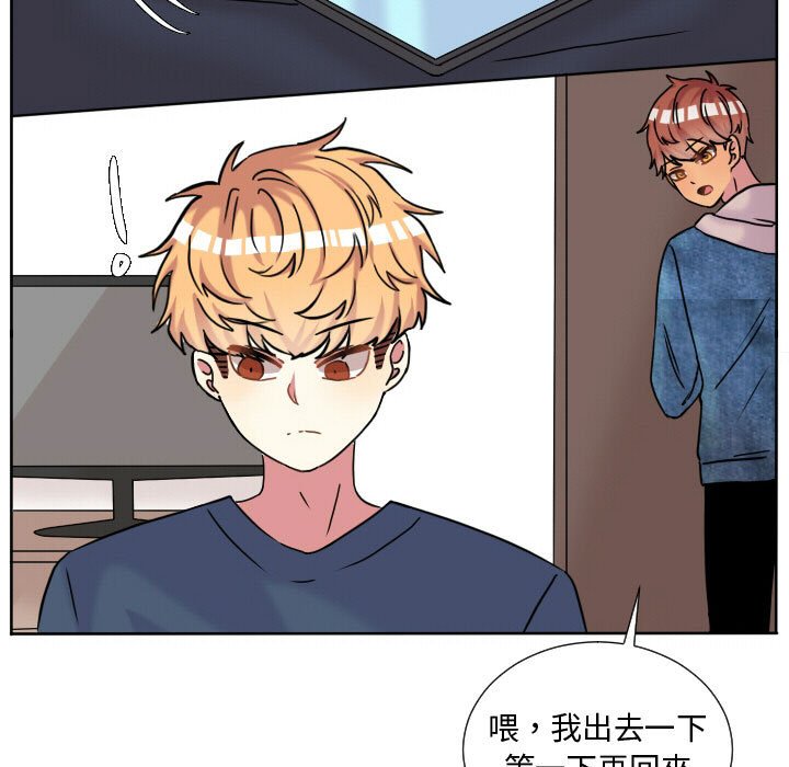 第 53 页