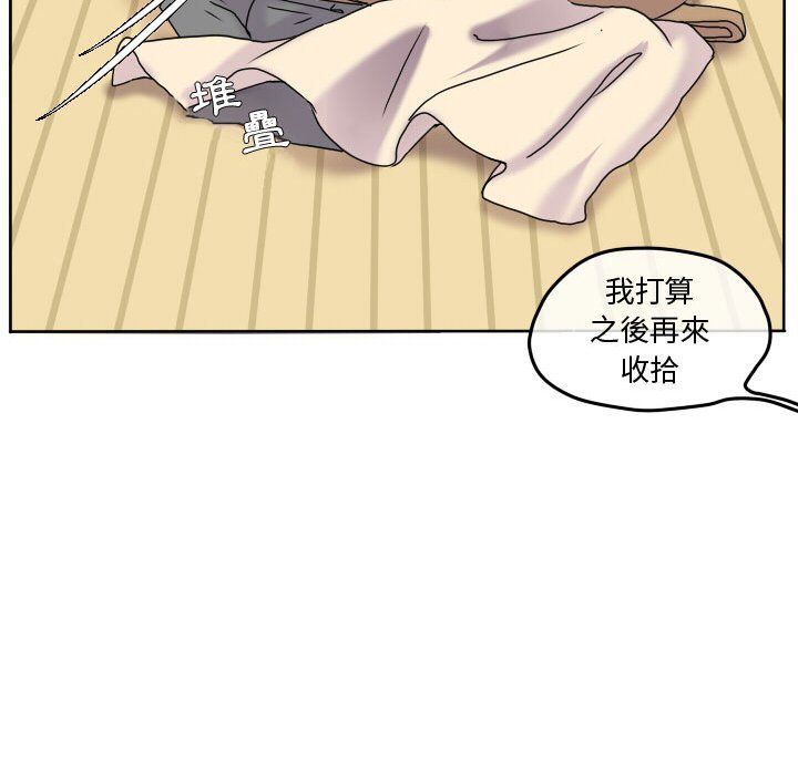 第 48 页