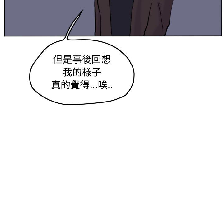 第 51 页