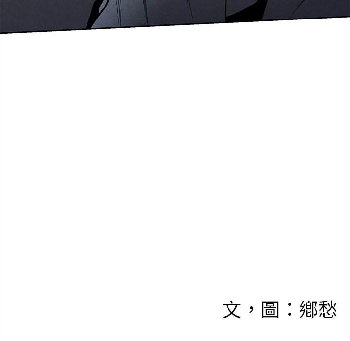 第 91 页