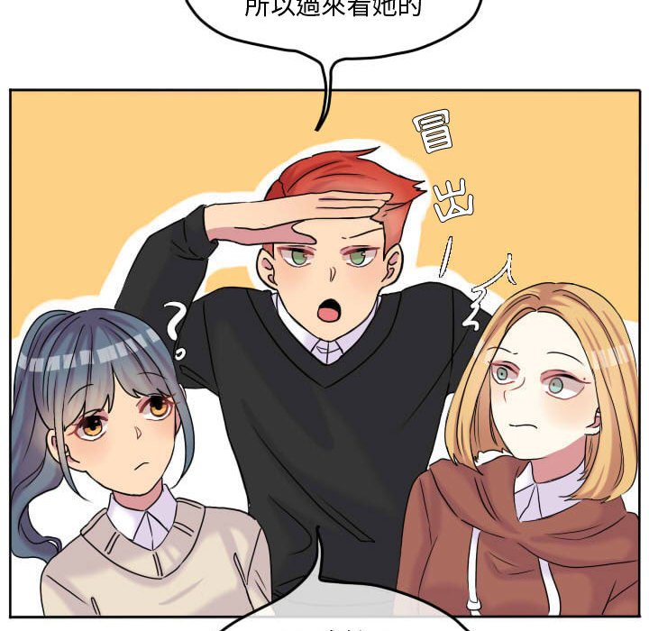 第 59 页