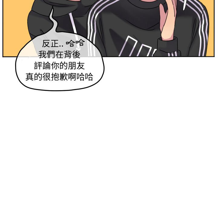 第 61 页
