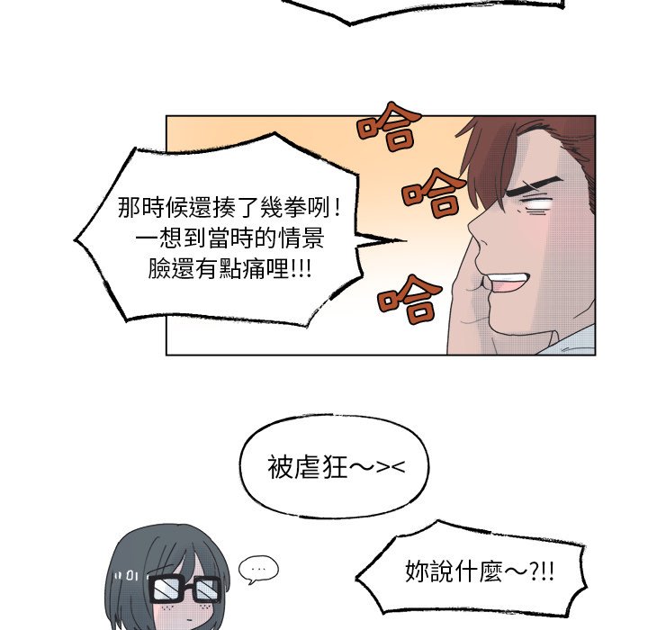 第 43 页