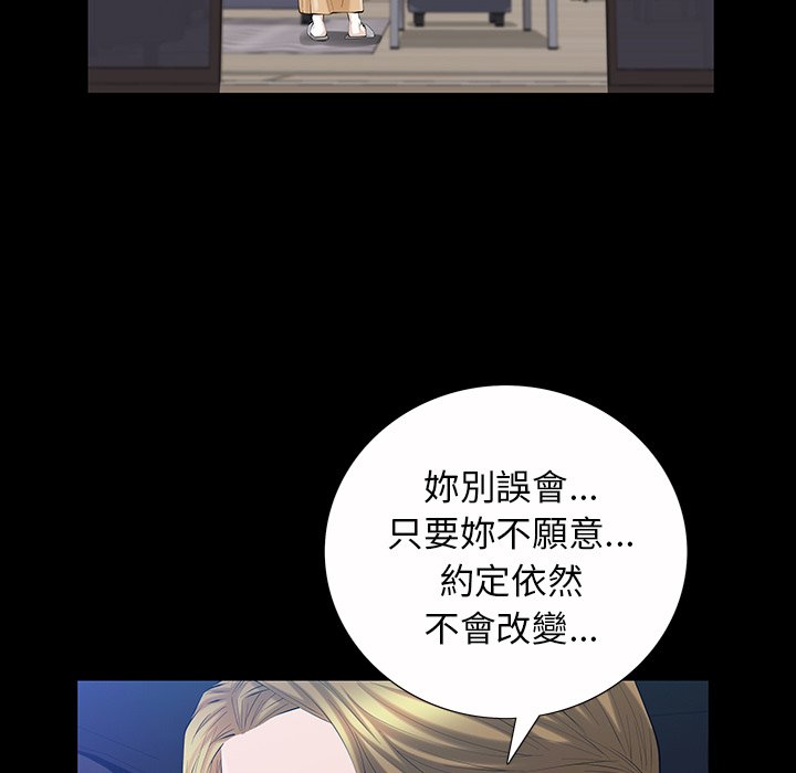 第 124 页