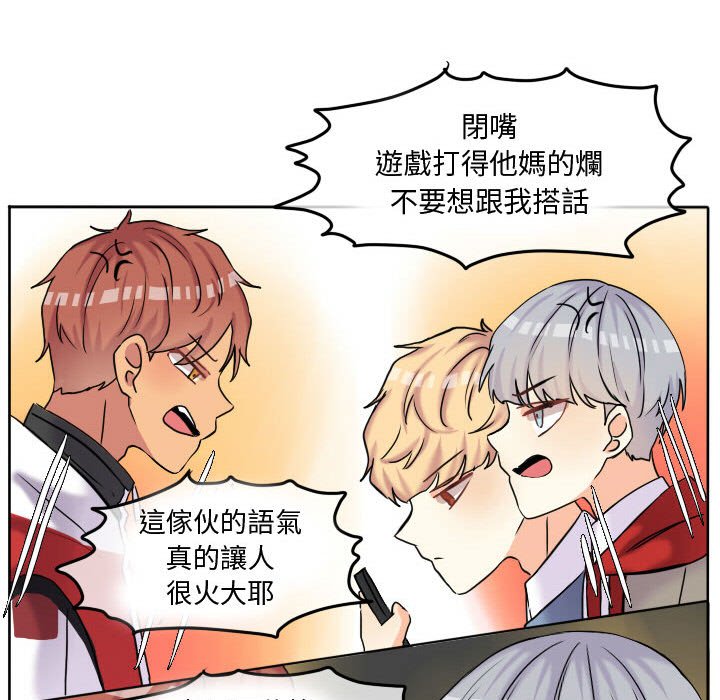 第 78 页