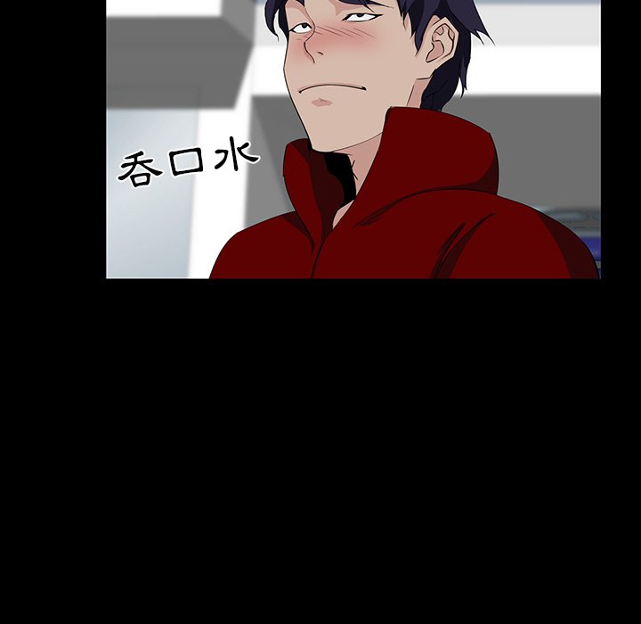 第 107 页