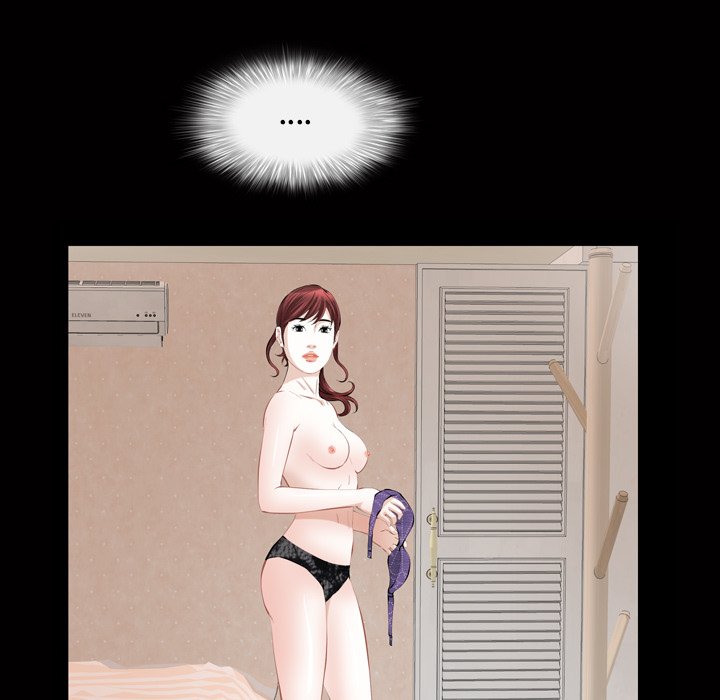 第 77 页