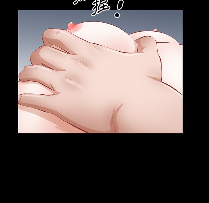 第 106 页