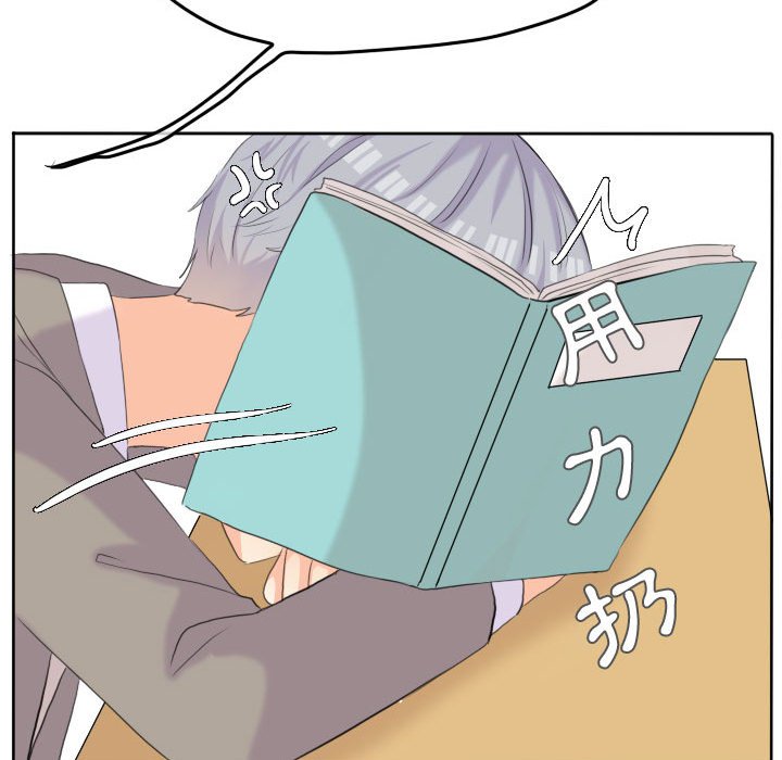 第 73 页