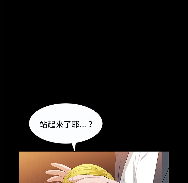 第 104 页