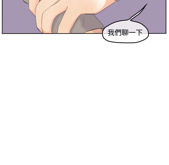 第 68 页