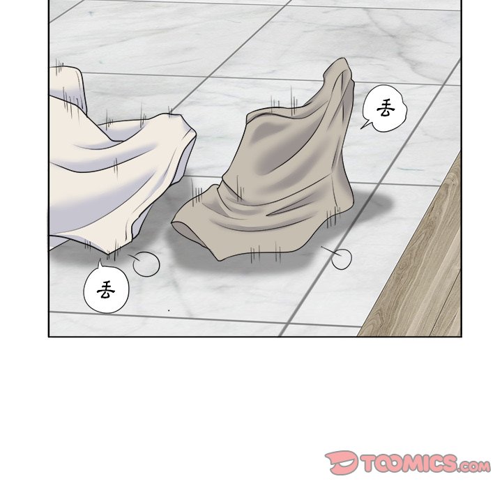 第 82 页