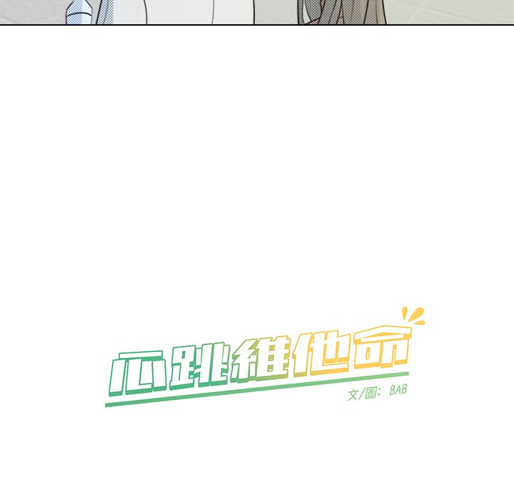 第 54 页