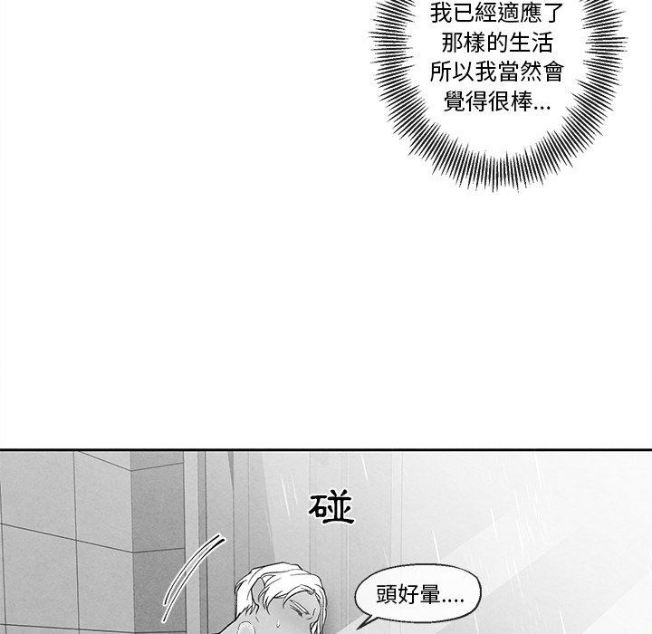第 72 页