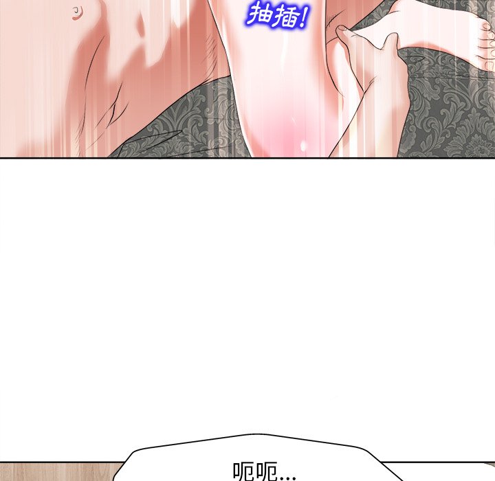 第 60 页