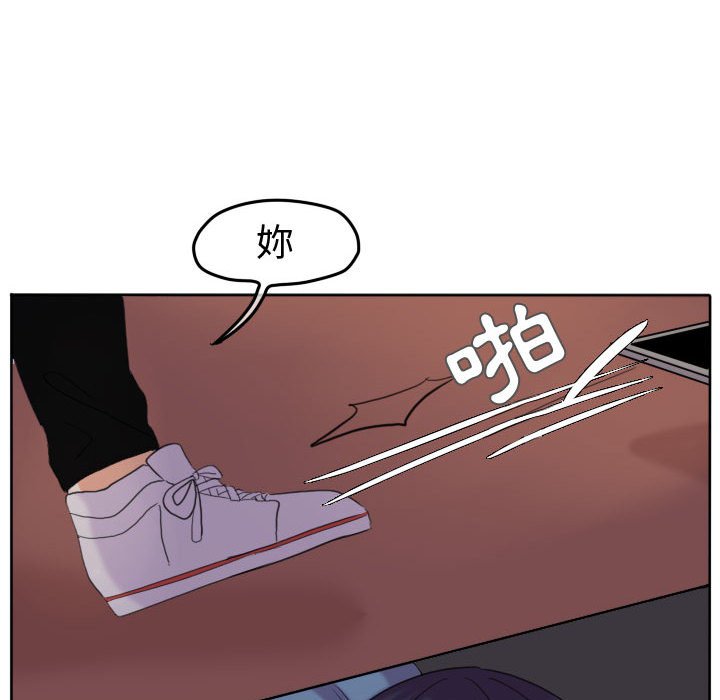 第 44 页