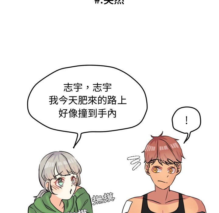 第 63 页
