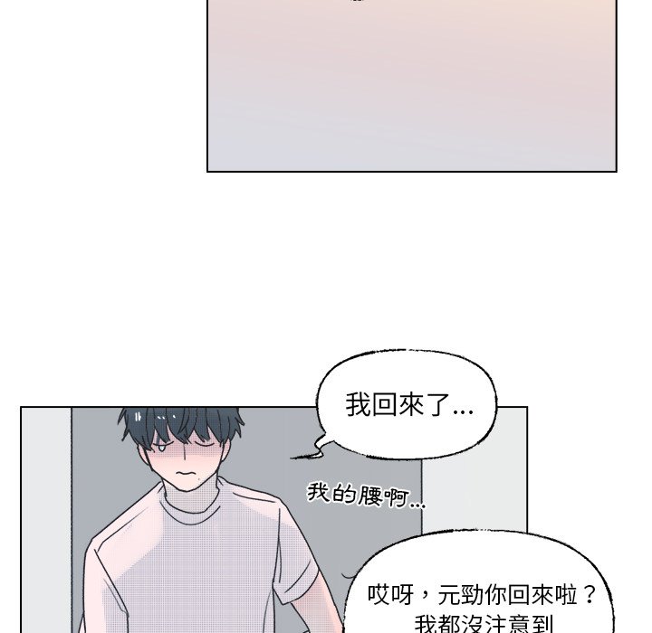 第 55 页