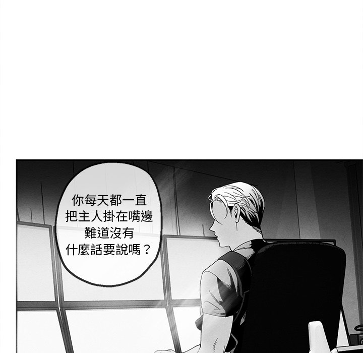 第 81 页