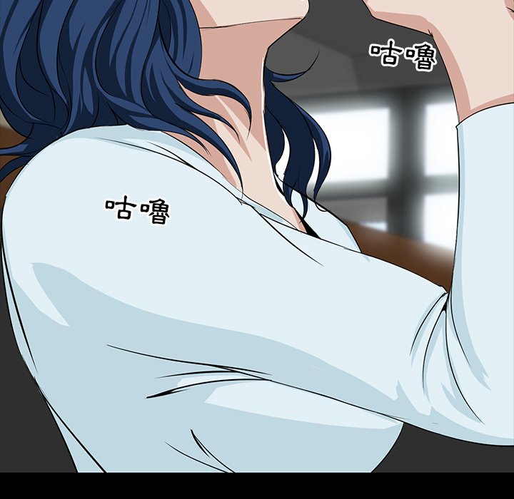 第 85 页