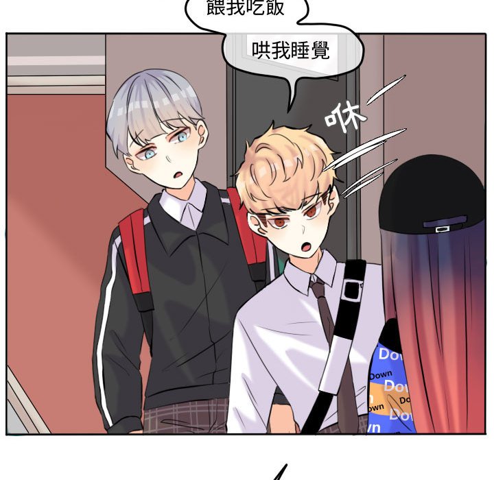 第 44 页