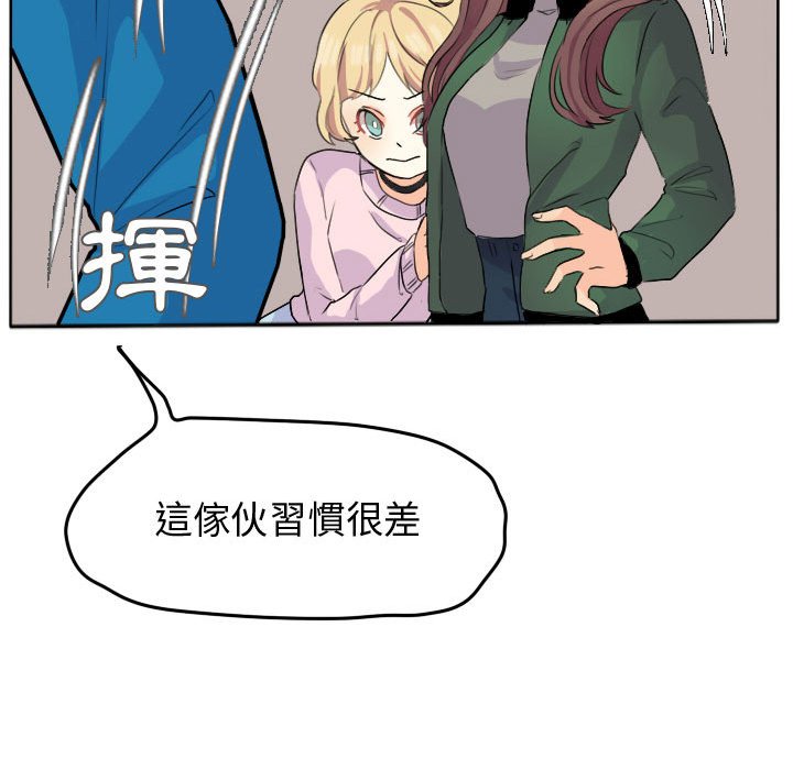 第 64 页