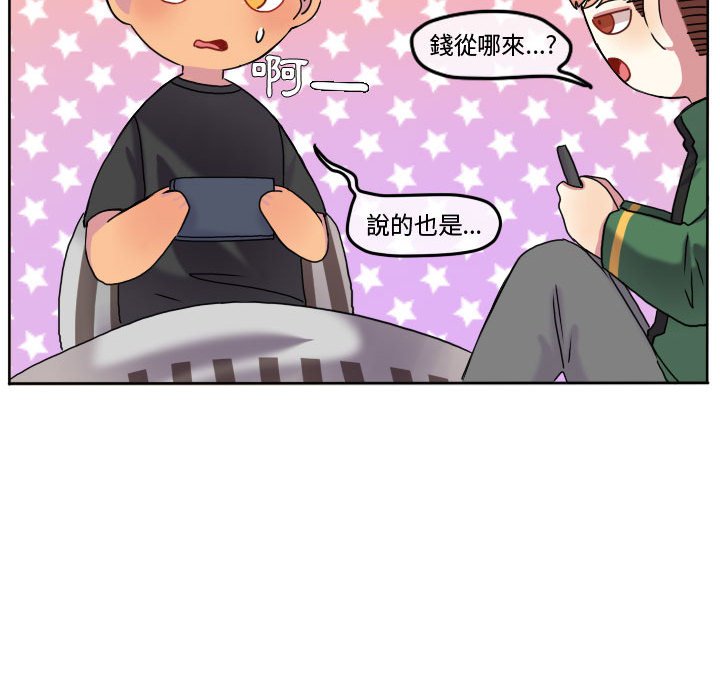 第 61 页