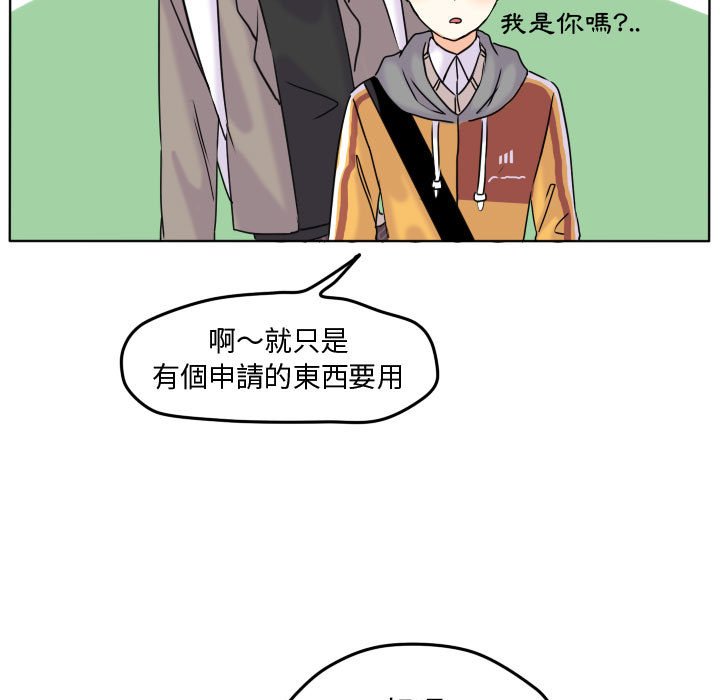 第 56 页