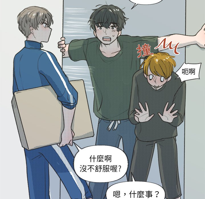 第 40 页
