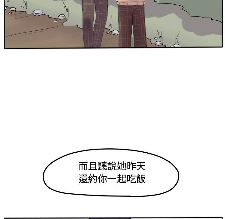 第 59 页