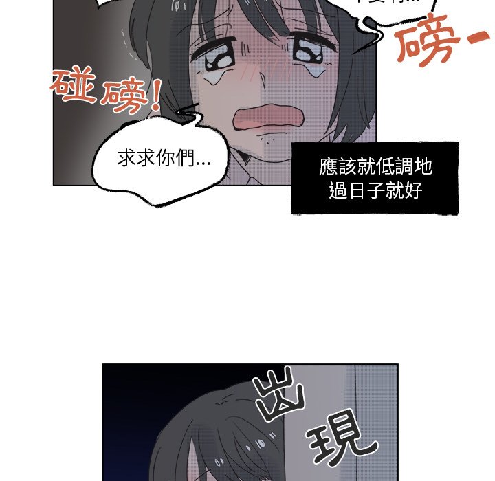 第 46 页