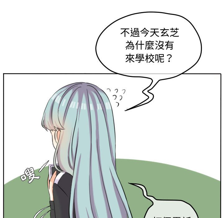 第 78 页