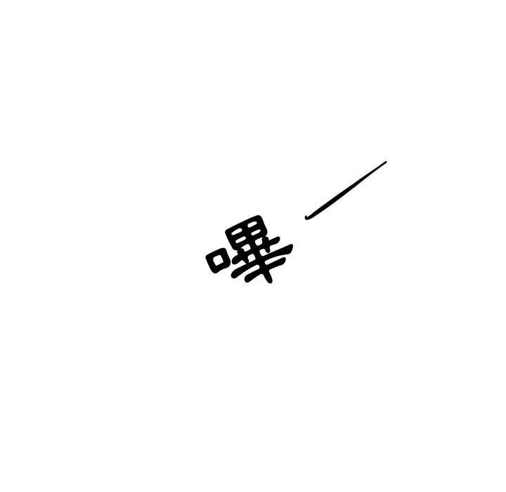 第 72 页