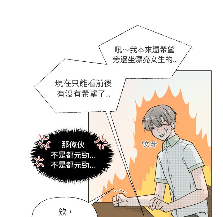 第 43 页