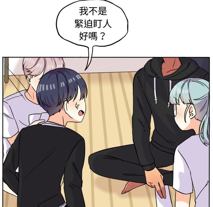 第 54 页
