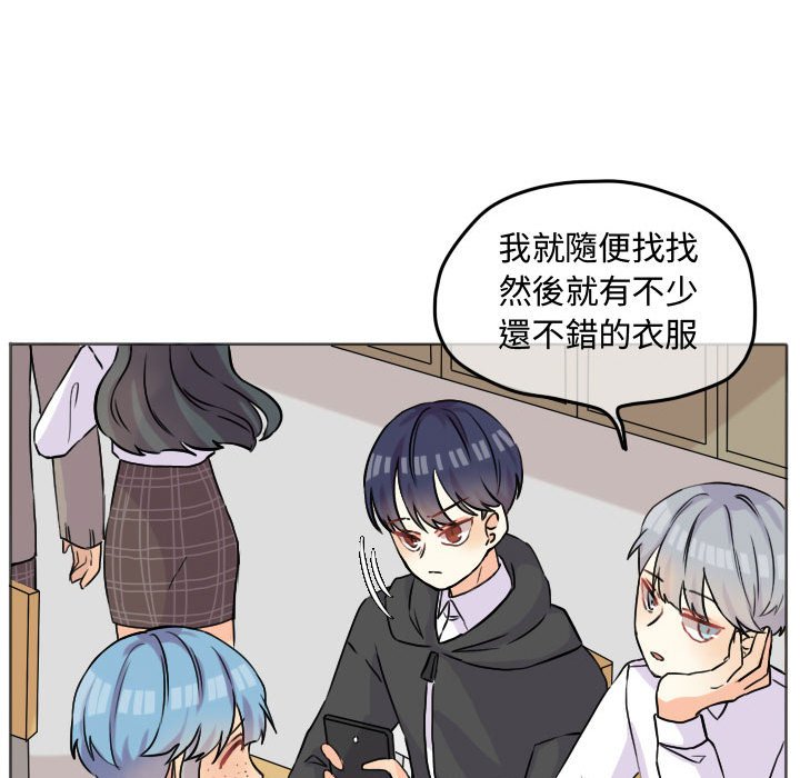 第 47 页