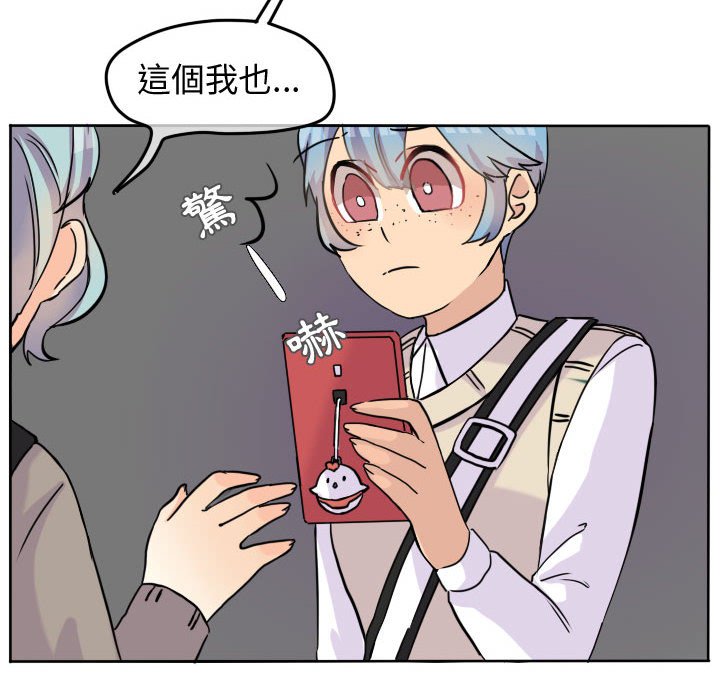 第 41 页