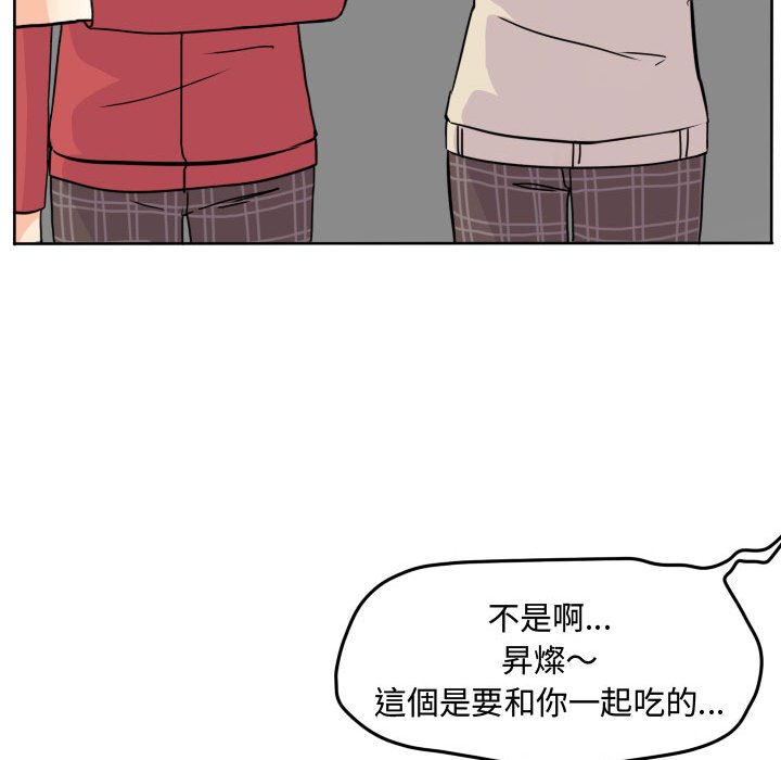 第 62 页