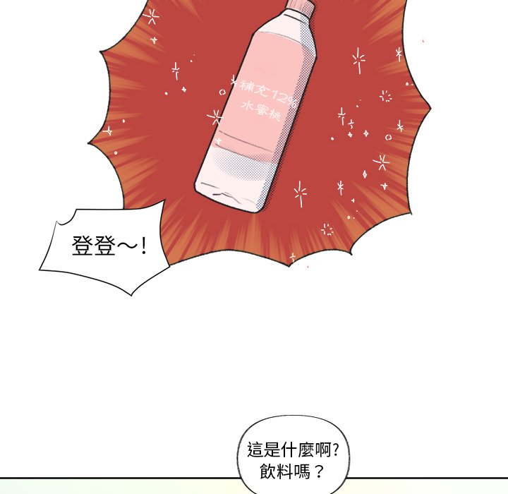 第 47 页