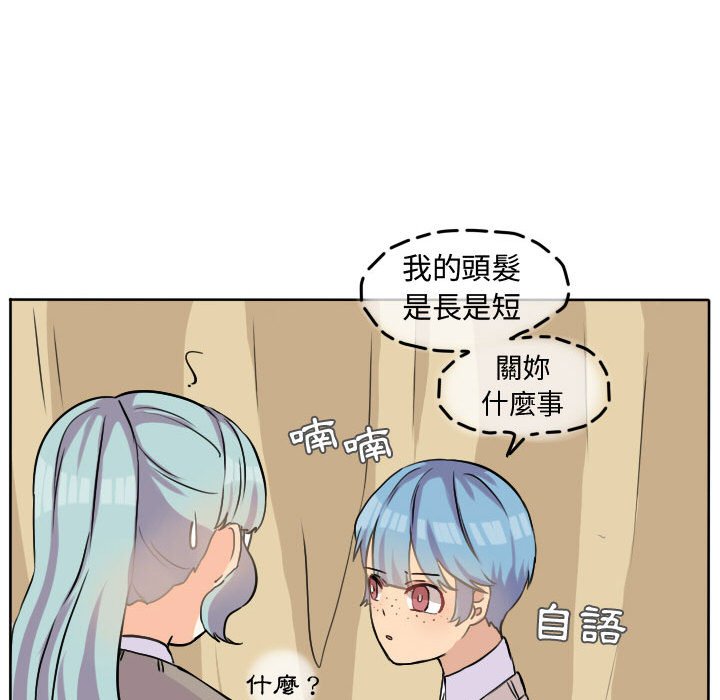 第 55 页